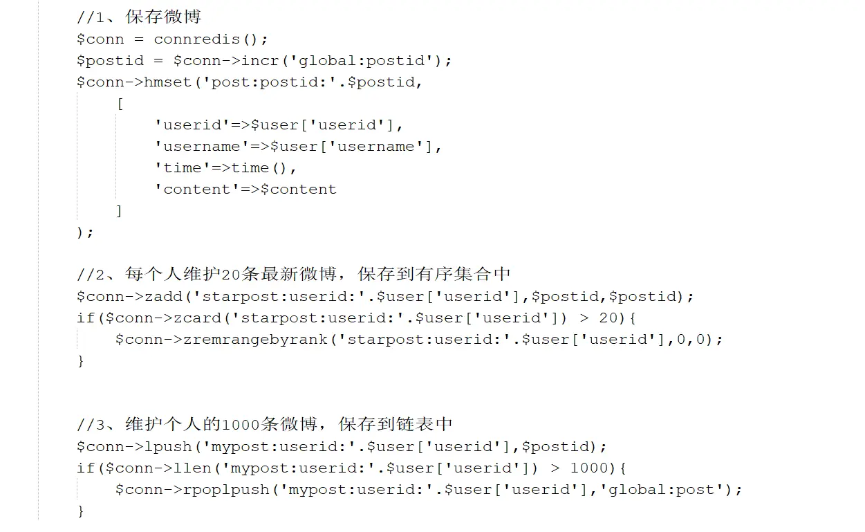 13091615-9c29f1a6eb66013e.png
