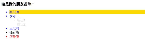 clipboard.png