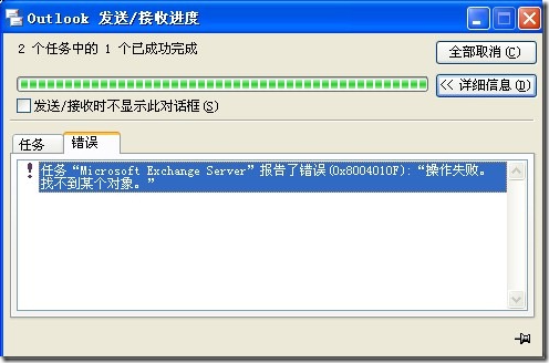 clip_image001