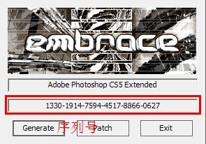 photoshop <wbr>CS5免费破解完整版下载，详细安装教程，无需注册【PS序列号】