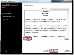 clip_image013
