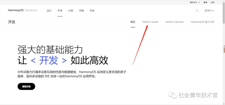 059336eb9b2e4bf399683a55393aff13.png