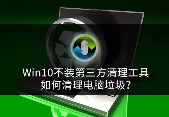 637de6a7dc5210cbd6ff509db67ac466.png