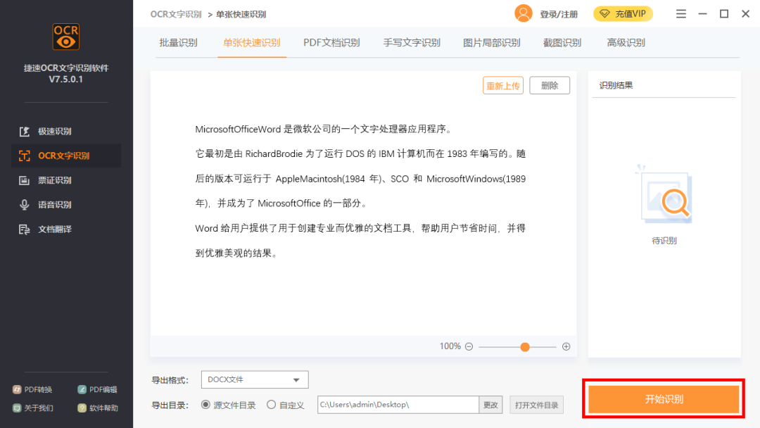 3a3000fe230ef5fc251580efce4df8f8.png