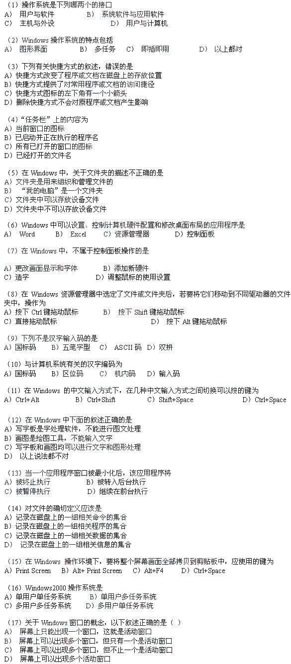 918b94a094600669e827529424d16bf3.png