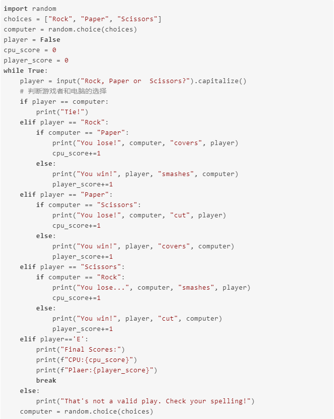 值得练手的4个 Python 迷你项目_python有趣小项目ai-CSDN博客