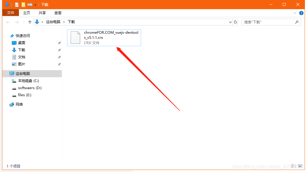 程序包无效“CRX_HEADER_INVALID” 