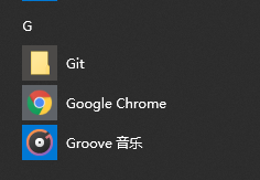 在电脑的应用中可以看见