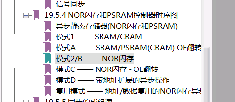 1252747-20190301113642219-823771194.png