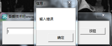 908755-20160503222152872-1285614346.png