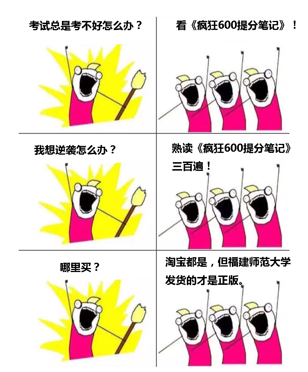 d0b54dd547a9b2163168174db62174e2.png