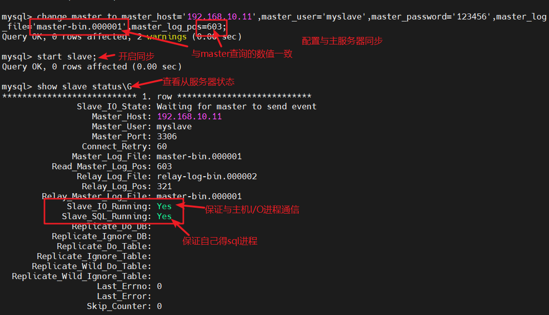 image-20240328152211126