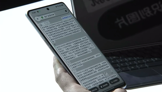 2db8abdca87d9cc6ee949d949a37d511.gif