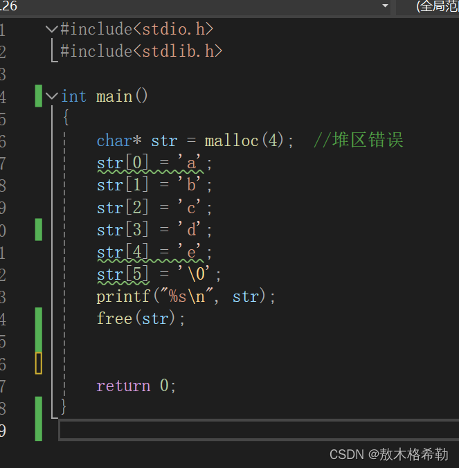 【C语言】realloc函数及其拓展_realoc-CSDN博客