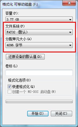 U盘一般有三种常见的格式：FAT32，NTFS和exFAT