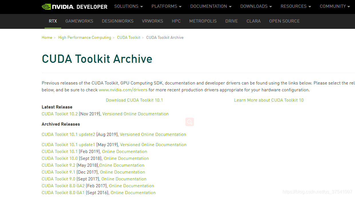 CUDA下载页面