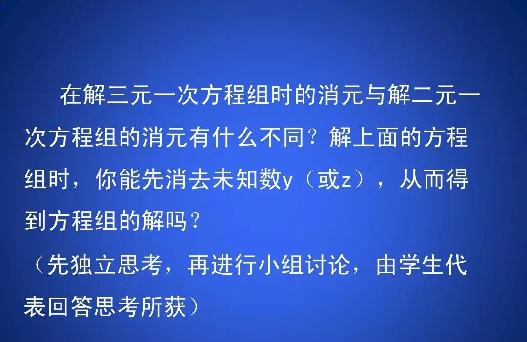 98e9bb951308d07d48ce526c11820e35.png