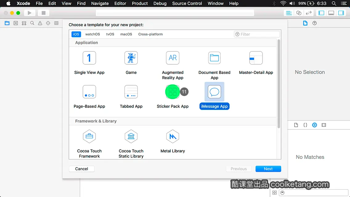 互动教程 for Xcode9 & Swift4-酷课堂