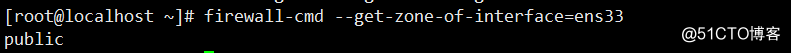Linux系统管理初步（五）系统防火墙控制程序firewalld