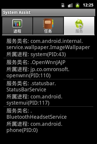 2011040910315454.jpg