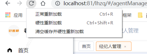 refresh.png