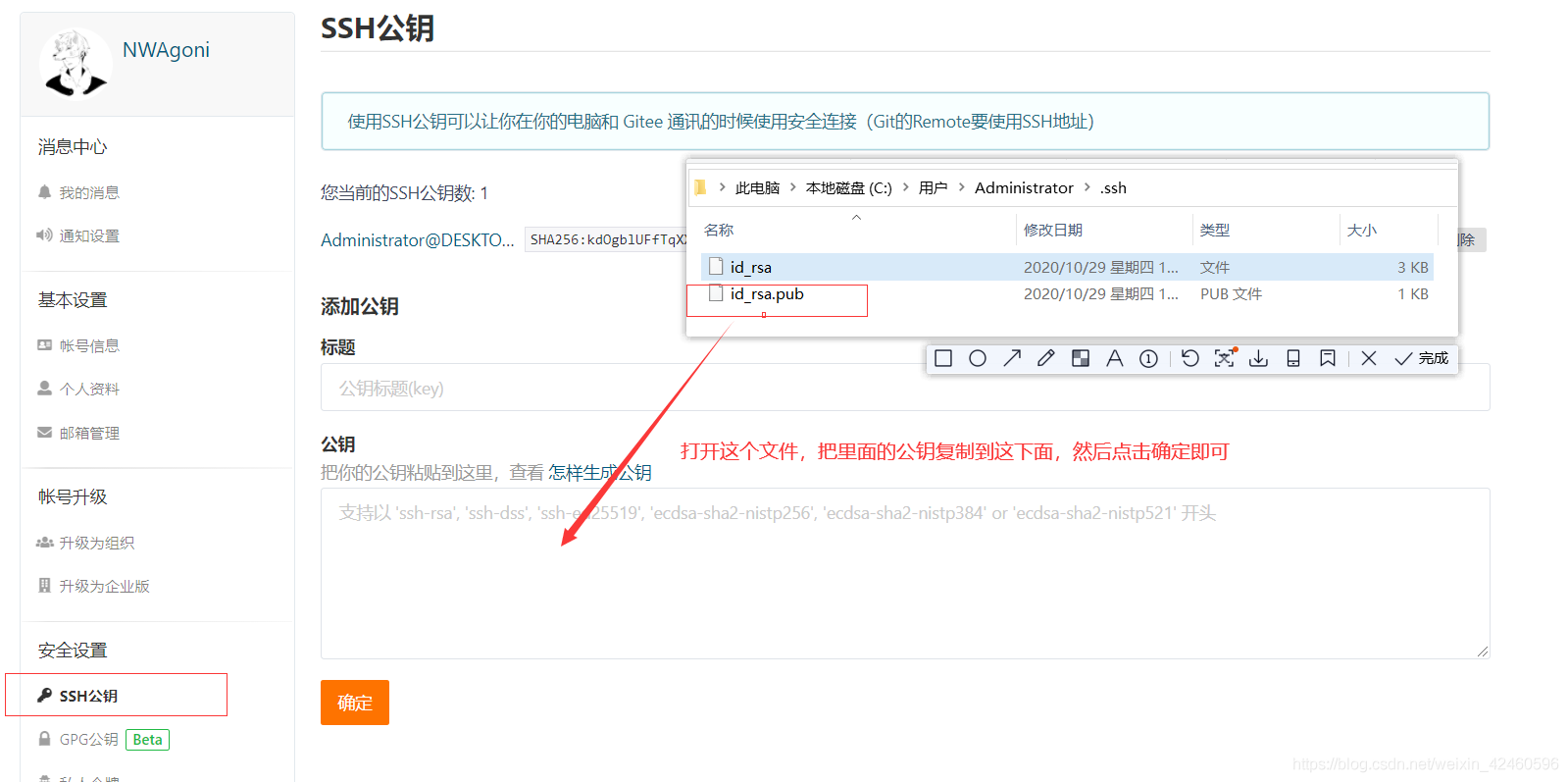 9806cd2b2e29459011a2e0a6a062242b.png