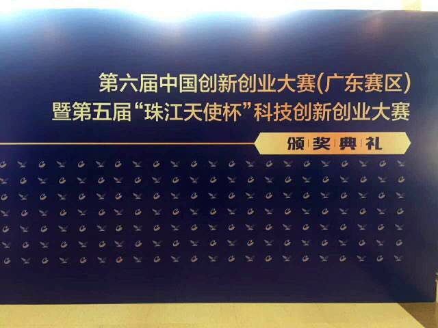 20170907093607299.jpg