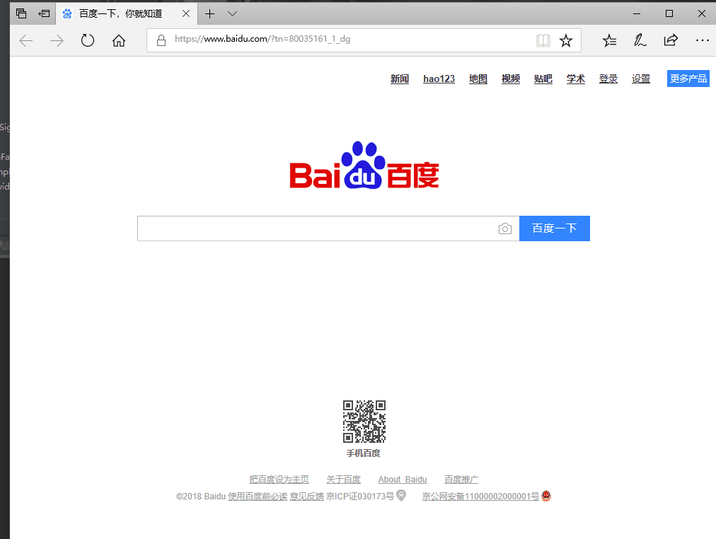http://dandandeshangni.oss-cn-beijing.aliyuncs.com/github/Spring%20Security/weixin.gif
