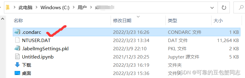 PyTorch安装与问题（CondaHTTPError: HTTP 000 CONNECTION FAILED）_pytorch安装时无法连接 ...