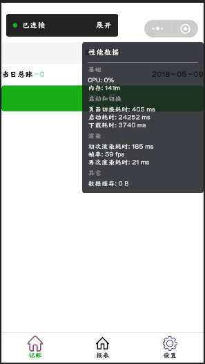 1360678-20180510222935805-1410424375.png