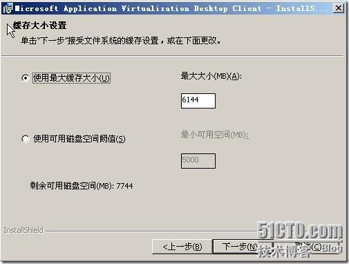 clip_p_w_picpath011