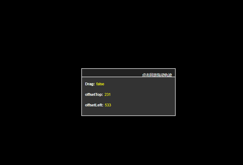 1586176-20190307214212445-1167844174.png