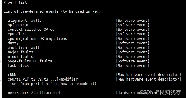 《嵌入式Linux内存与性能详解》笔记4——性能优化
