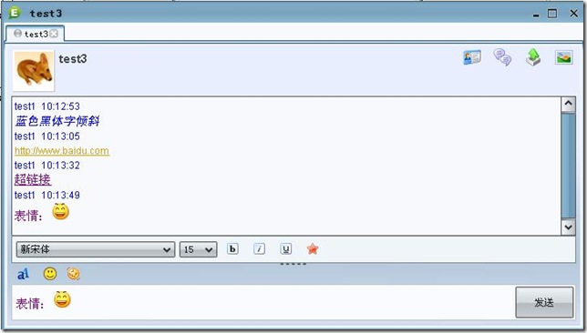 styledtext