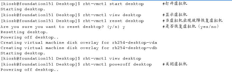 wKioL1jYl5nCRh0PAAC6887jP2I157.png