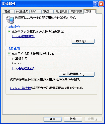 ba1e3d2a87adde3d5243c121.jpg