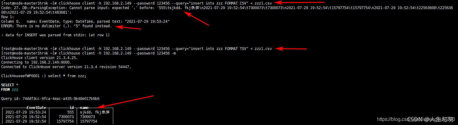 在这里插入图片描述 https://i-blog.csdnimg.cn/blog_migrate/c49ed43af1223b0c5d00f6166272f972.png