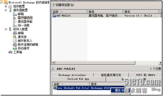 Image(87)