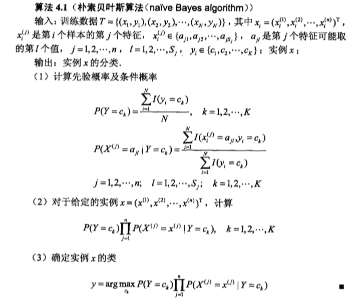 67786438a78082c367c71982a08d2f224d9.jpg