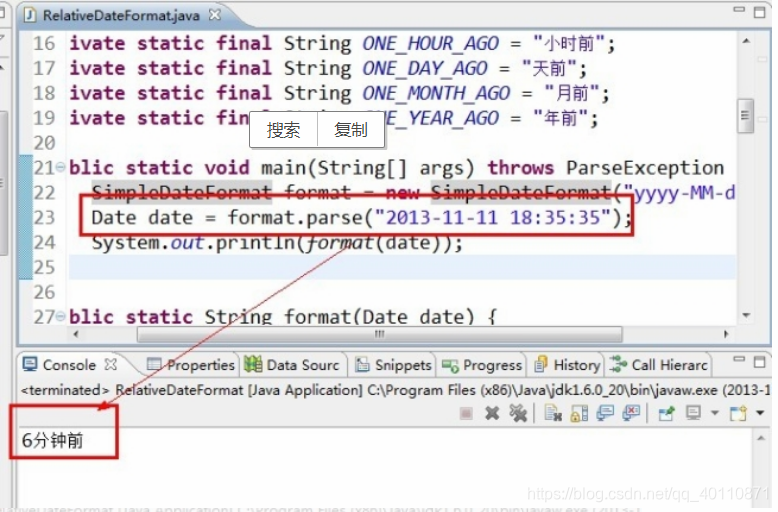 java几秒前，几分钟前，几小时前，几天前，几月前，几年前的实现_java 几小时前 几天前-CSDN博客
