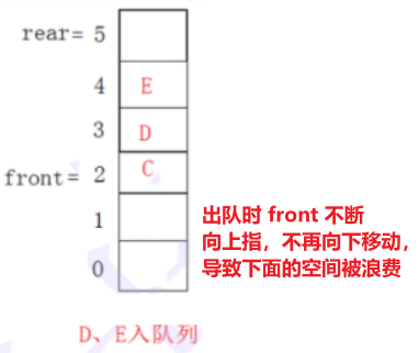 image-20210924154116257