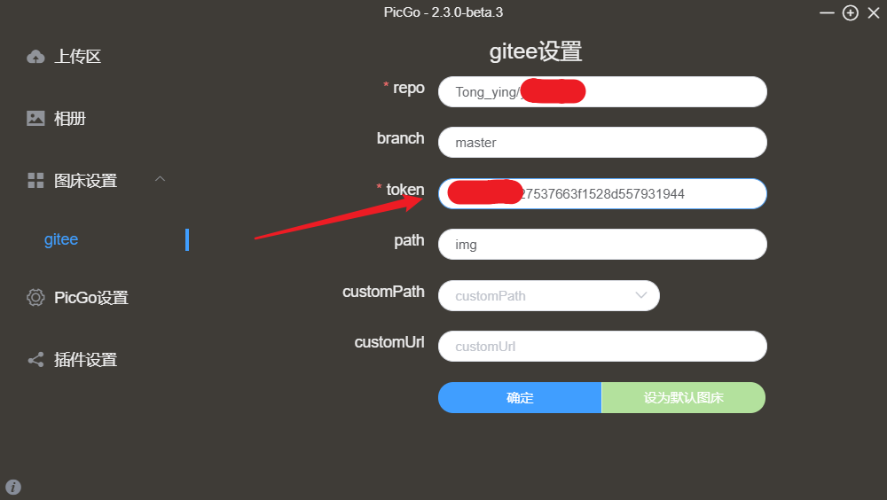 image-20210107163143013