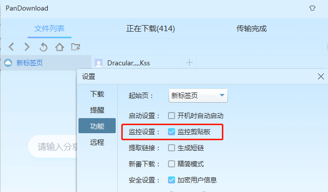 5847426-d34ecc7d06ff7fda.png