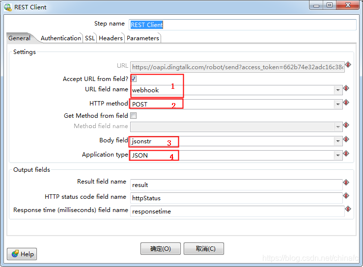 REST Client 配置