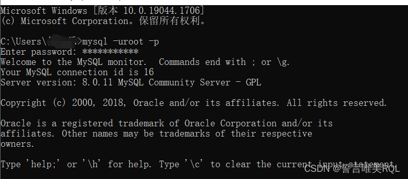 MySQL用命令行运行sql文件_mysql命令行执行sql语句-CSDN博客