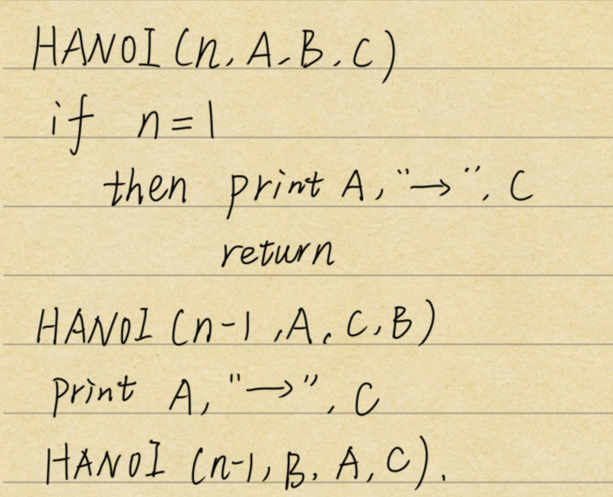 image-20210919203247570