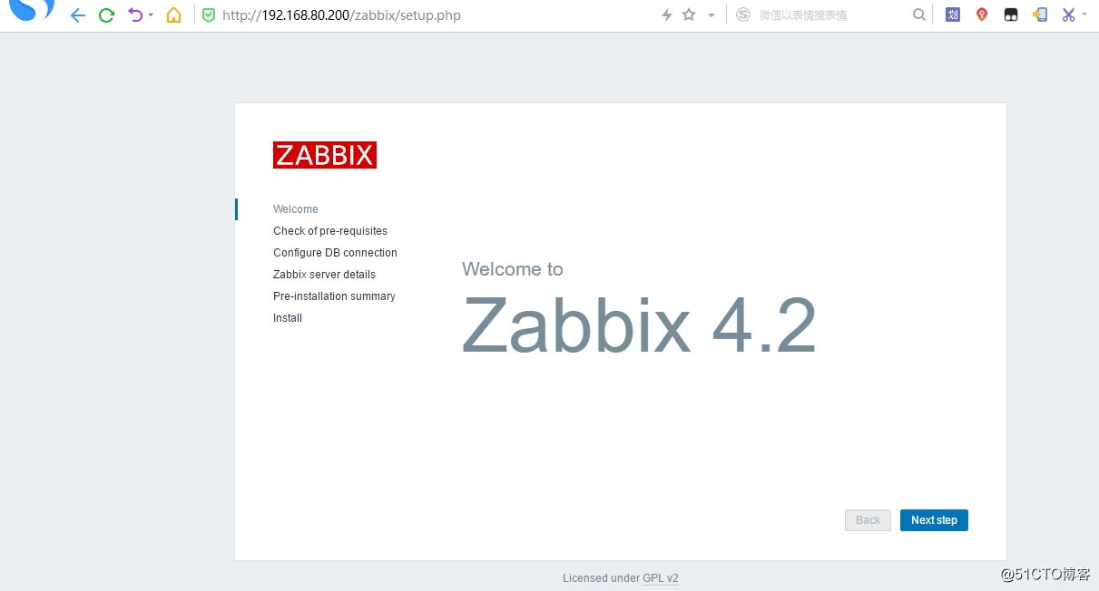 Zabbix4.X(六) 编译安装Zabbix4.2