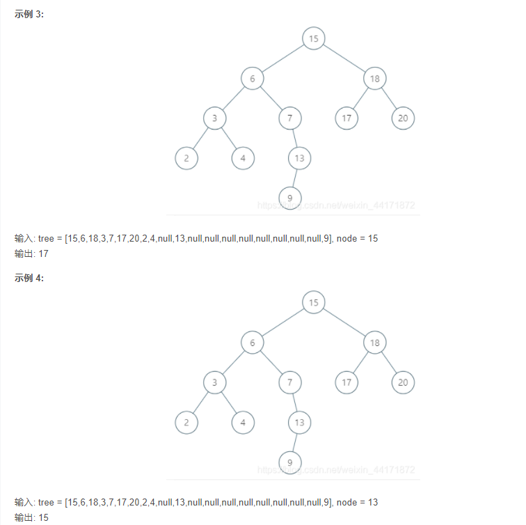 ccbe824f75116f06ef497d5e6ac9438f.png