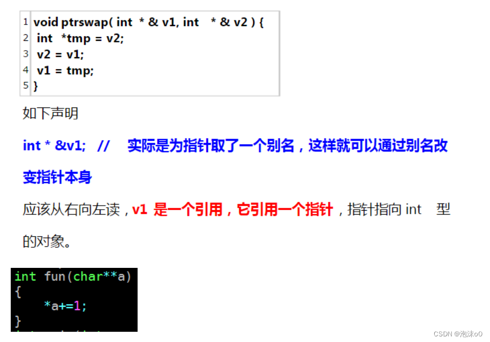 【C/C++ 基础 函数】精通C/C++函数参数:全面指南-CSDN博客