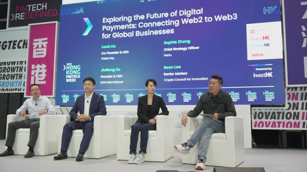 香港金融科技周VERTU CSO Sophie谈Web3.0的下一个风口手机虚拟货币移动支付-CSDN博客